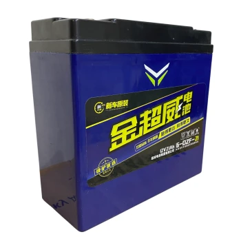 Тяговый аккумулятор Yasmand 6-DZF-21 (12V 21Ah)